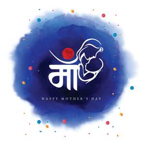 Happy Mother's Day 2024: TOP Wishes, Quotes, Images & More to Make Mom ...