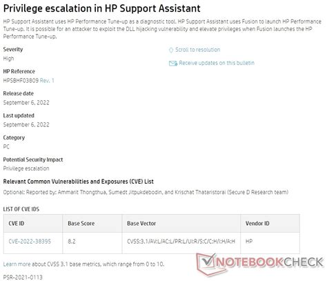 Computer Security On HP Computer 的图像结果