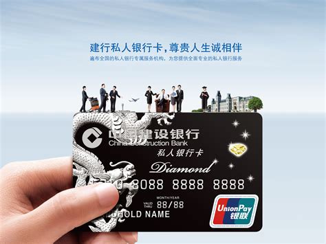 中国建设银行卡号6217开头的是哪个地方的-建行银行卡卡号6217开头是哪里的?