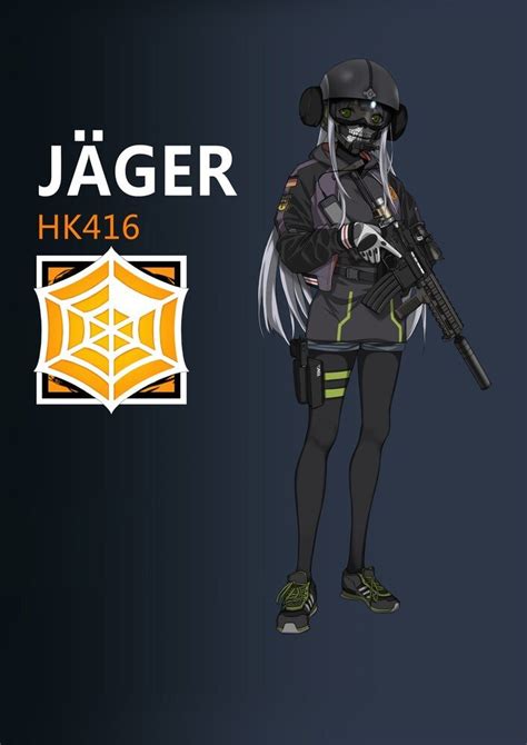 소전 X 레인보우 식스 - 소녀전선 - 에펨코리아