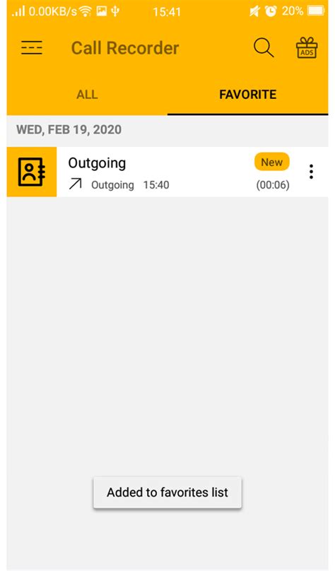 Call Recorder - Auto REC - App on Amazon Appstore