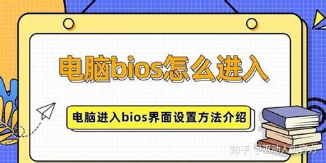OpenBIOS 的图像结果