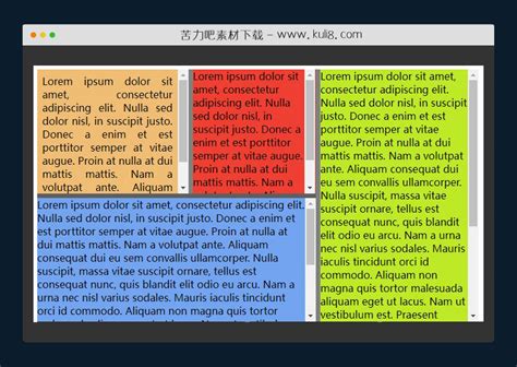 Example JavaScript Moveable Seperator 的图像结果