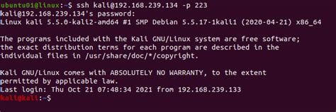 Image result for SSH Syntax
