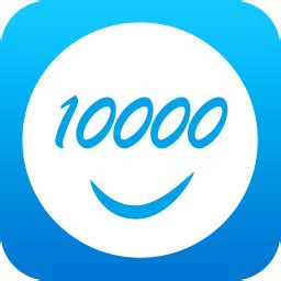 10000社区app下载安装到手机-湖北电信10000社区客户端下载v8.00.51 安卓最新版-单机100网