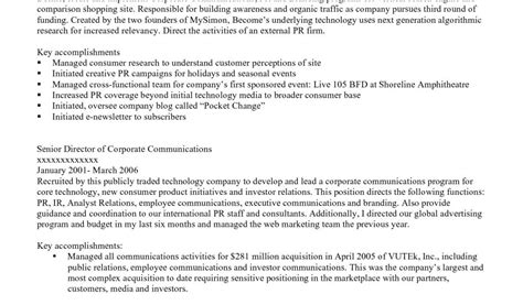 Basic Resume Objective 的图像结果