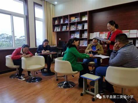 东平县教师招聘2024公告