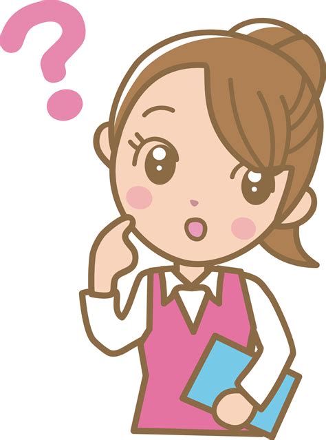 Girl Thinking Clip Art