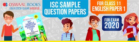 Oswaal ISC Sample Question Paper Class 11 English Paper 1 Language Book ...
