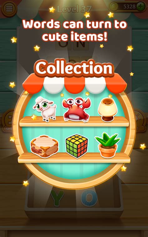 Word Shop - Brain Puzzles Games:Amazon.in:Appstore for Android