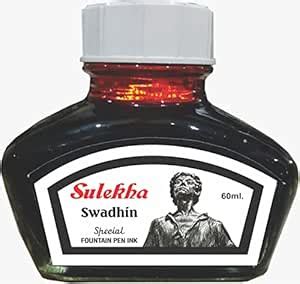 Sulekha Extra Fine Fountain Pen Ink (Red, 60ml) : Amazon.in: Office ...