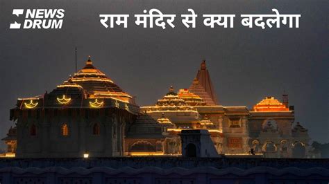 Top Stories Today Me 的图像结果