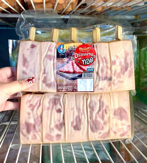 (P-Pork) สเต็กหมู ชิงธง (10 ไม้ 500 กรัม) ( ส่ง 10+ 62 บาท ) | LINE ...