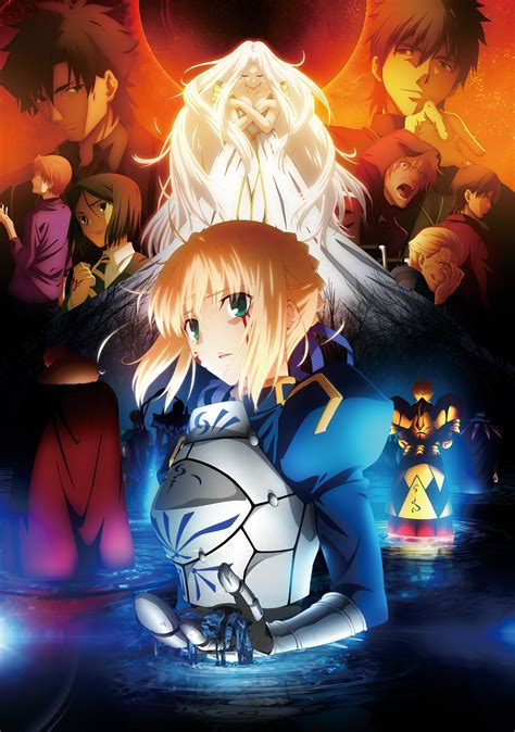 Fate Zero : 誰が見ても面白い！絶対おすすめの名作アニメ10選！ - NAVER まとめ