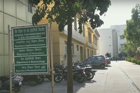 Babasaheb Bhimrao Ambedkar University, School for Management Hostel ...