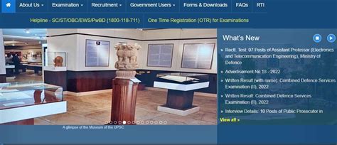 UPSC CDS 2 2025 Result - Result Link, Merit List, Cutoff and Download ...