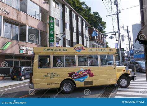 Kawaguchi city editorial photography. Image of kawaguchi - 26351382