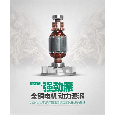 Image result for Electric File Sander