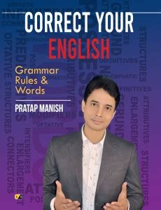 Correct your English: English Grammar rules & words: Buy Correct your ...