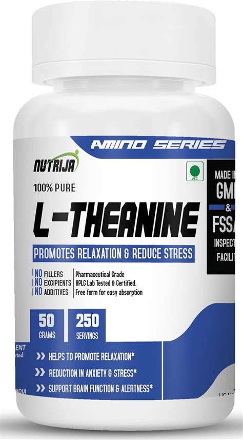 Buy NutriJa L-Theanine (USP Grade) 100% Pure Powder (100 Grams) Online ...