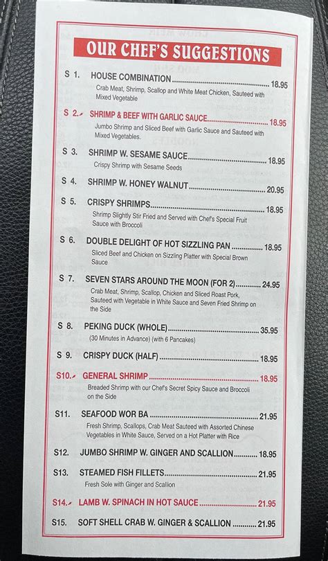 Menu at First Wok Chinese Restaurant, West Windsor Township