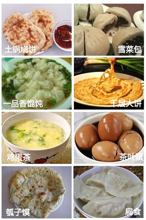 【阜阳小吃 - 撒汤的做法步骤图】天音丝缕/ty_下厨房