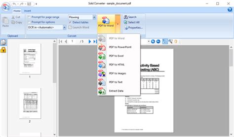 怎么把多个PDF合并成一个PDF？分享合并PDF文件最简单的方法
