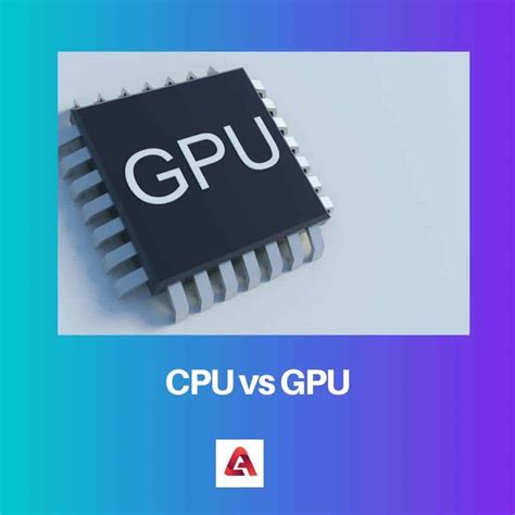 CPU vs GPU 的图像结果