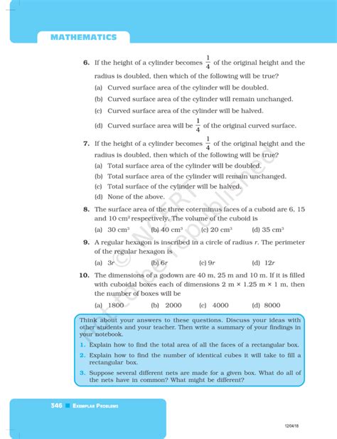 NCERT Exemplar Class 8 Maths Chapter 11 - Mensuration