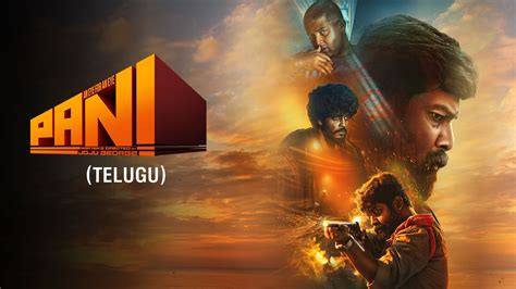 Pani Full Movie Online Watch Pani in Full HD Quality