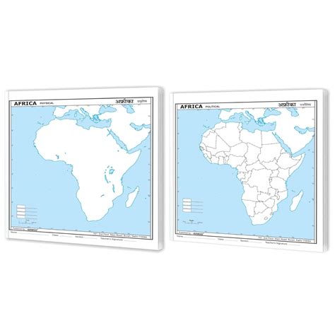 Buy GO WOO SMALL - 100 AFRICA POLITICAL OUTLINE and SMALL - 100 AFRICA ...