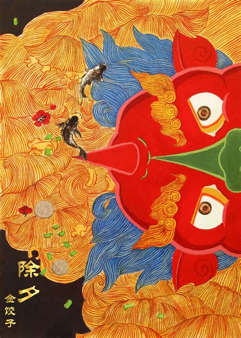 视觉中国的插画比赛，手绘|插画|商业插画|橙小甜Ya - 原创作品 - 站酷 (ZCOOL)