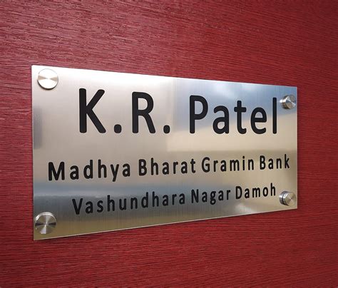 Size-12"x6" Nameplates Gallery A Professional Nameplate with ...