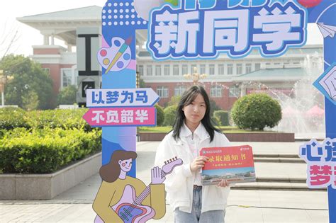新起点 新征程 滁州职业技术学院喜迎2023级新生报到-滁州职业技术学院