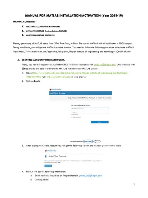 Activate MATLAB 的图像结果