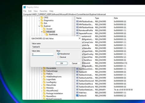 Windows 11隐藏功能:调整任务栏秘籍 - Win11 - 教程之家
