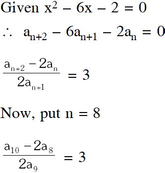 Quadratic Equation - JEE Main Previous Year Question with Solutions
