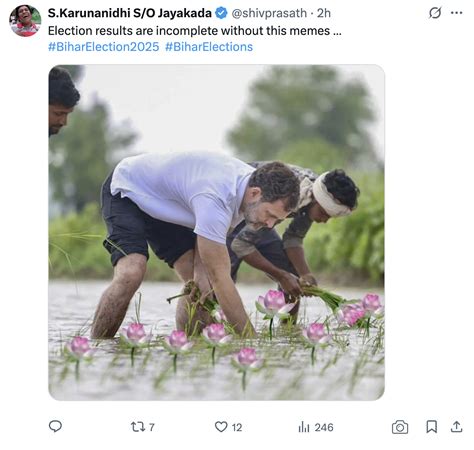 12 memes from Bihar Assembly Election results | Bhaskar English