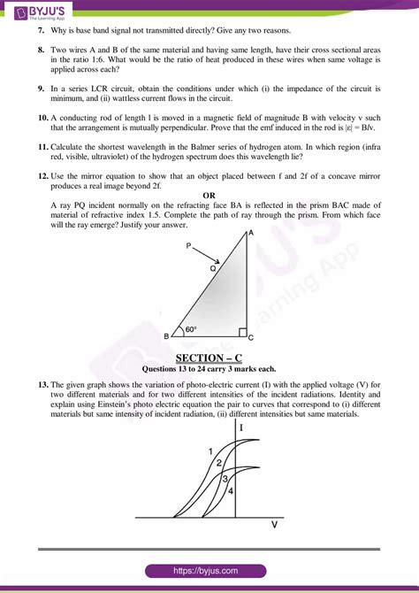 Image result for CBSE Sample