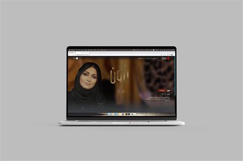 Noon Channel Shows 的图像结果