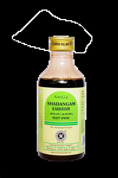 Kottakkal Ayurveda Shadangam Kashayam