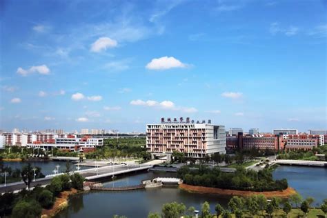 希望大道校区（南校区）-盐城工学院 - YANCHENG INSTITUTE OF TECHNOLOGY 笃学格致 厚德重行