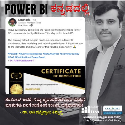 Power BI Mastery in Kannada – Projects, Certificate & PL-300
