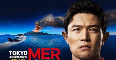 Image result for Alien Stage Shorts