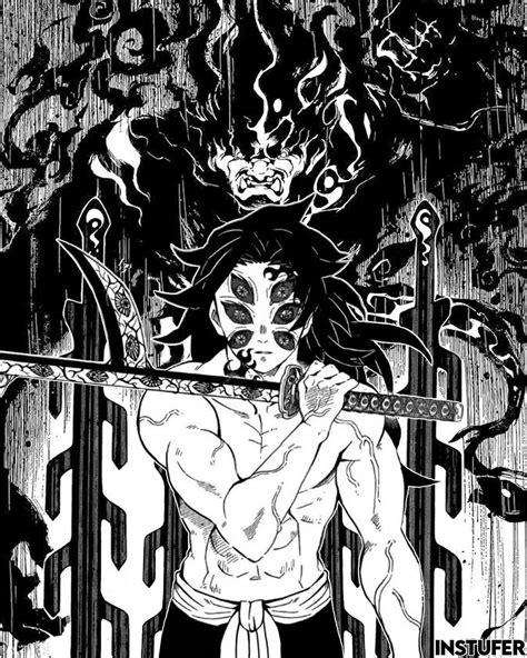 Demon Slayer Manga Panels Kokushibo