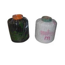 Mahavir Elastic Industries, New Delhi - Manufacturer of Elastic Tape ...