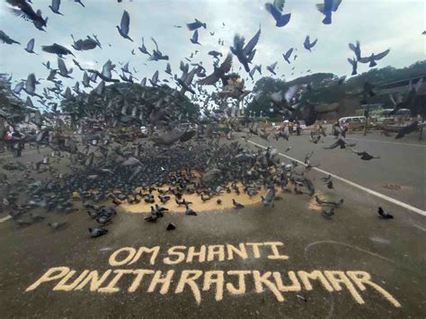 Puneeth Rajkumar: 'అప్పు'కు కన్నీటి వీడ్కోలు.. ఫోటోలు! Puneeth Rajkumar ...