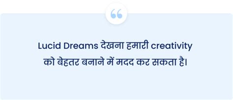 Exploring The World Of Lucid Dreaming by Stephen LaBerge & Howard ...