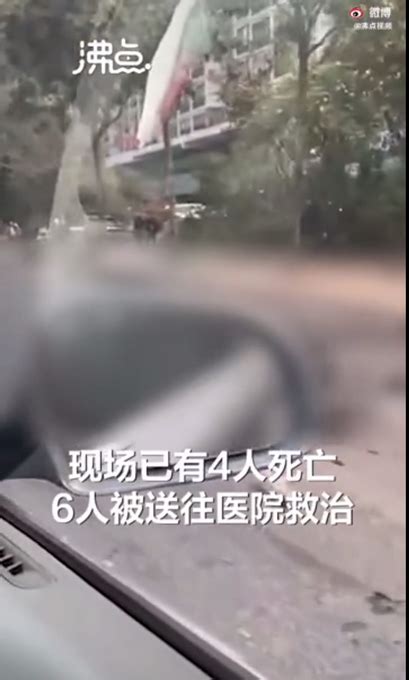 车辆失控！广西南宁男子驾新车撞行人致4死6伤，网友看了直呼可怕 | 北晚新视觉