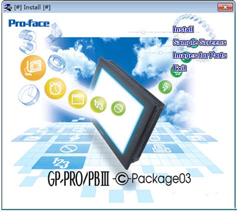 proface触摸屏编程下载-GP-PRO PB C-Package03最新版下载[编程工具]-华军软件园